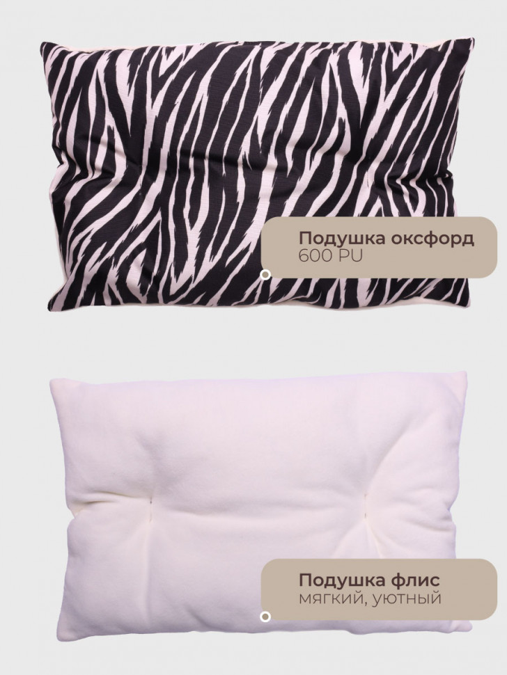 Лежанка LionPets Animal Zebra LP2512 Размер: (80х60х20см)