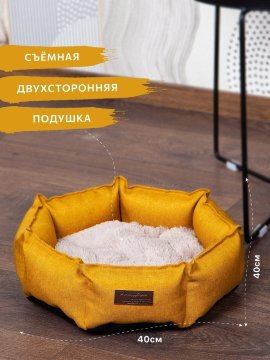 Лежанка Lion Женева LM116-1