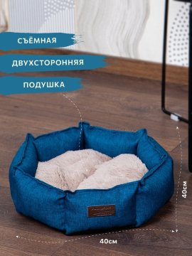 Лежанка Lion Женева LM116-2