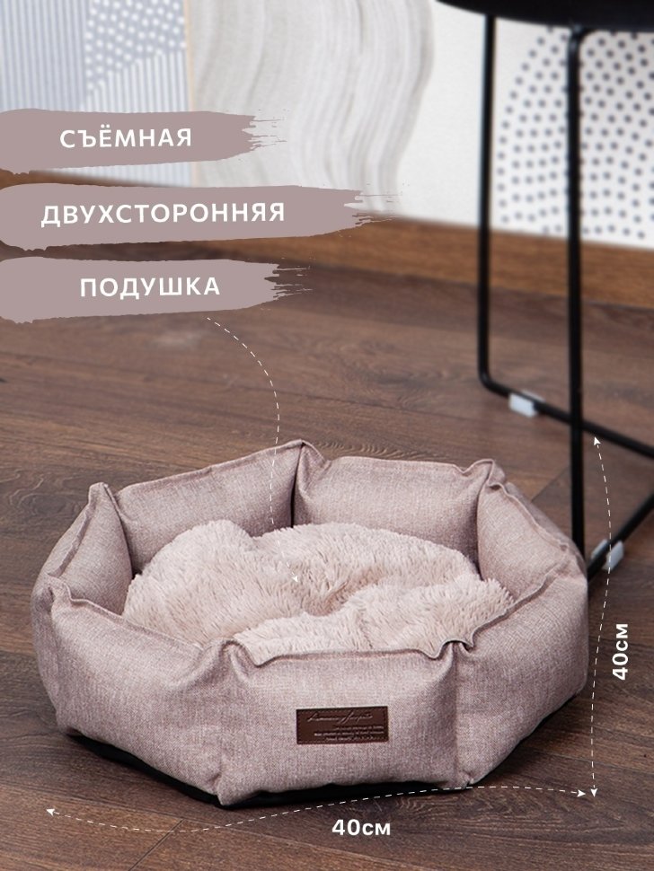 Лежанка Lion Женева LM116-4